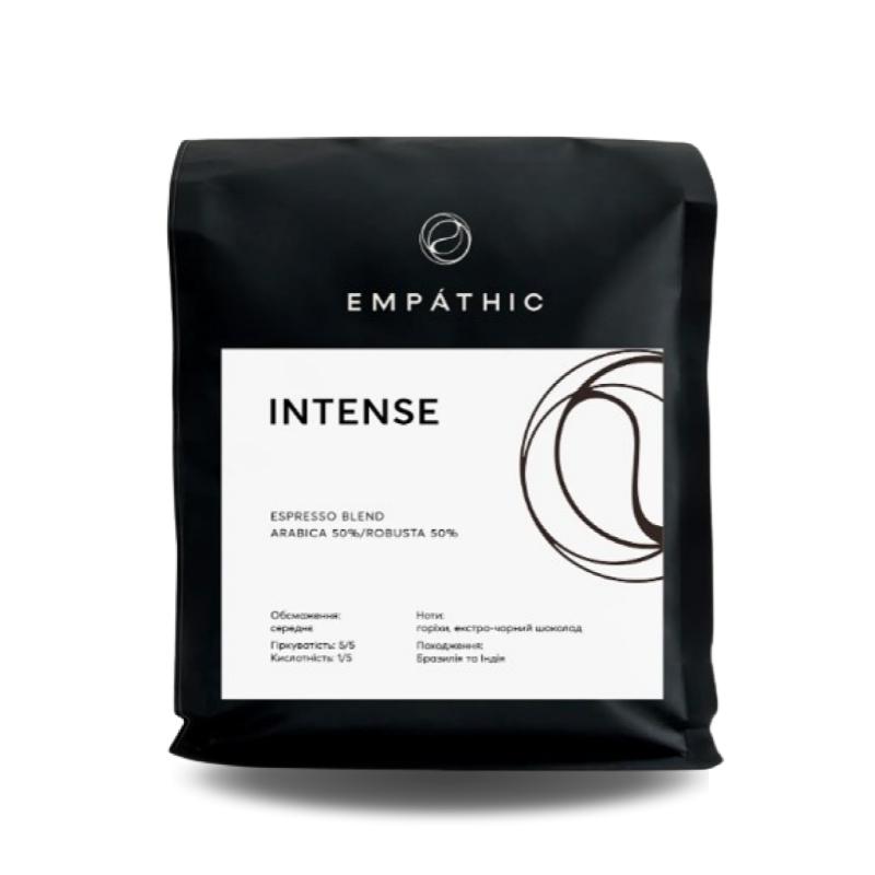 Кофе Intense Интенс Empathic 1 кг (EMP013)