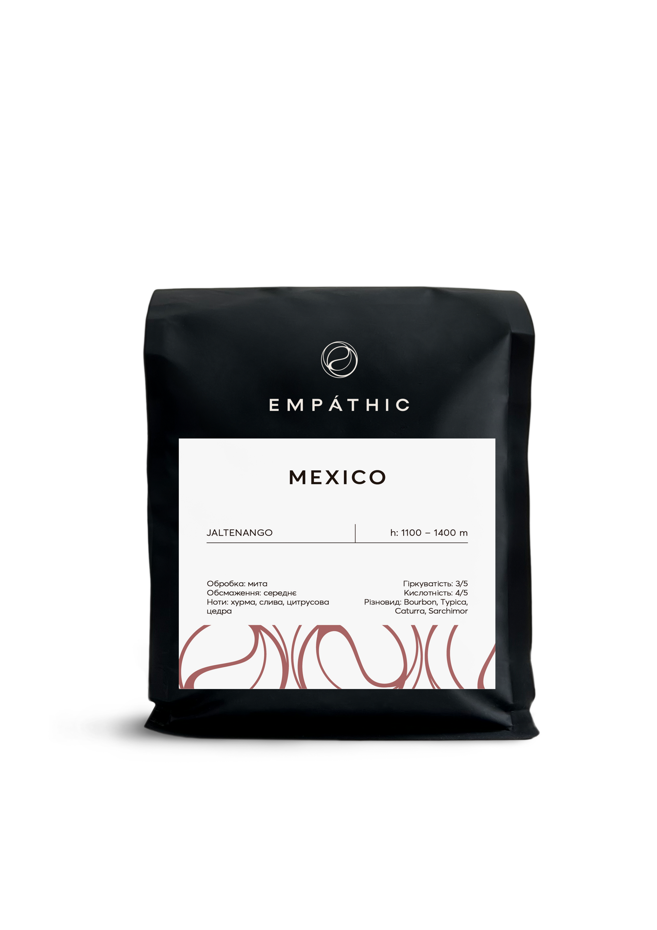 Кава Мексика Джалтенанго 500 г (000001484)