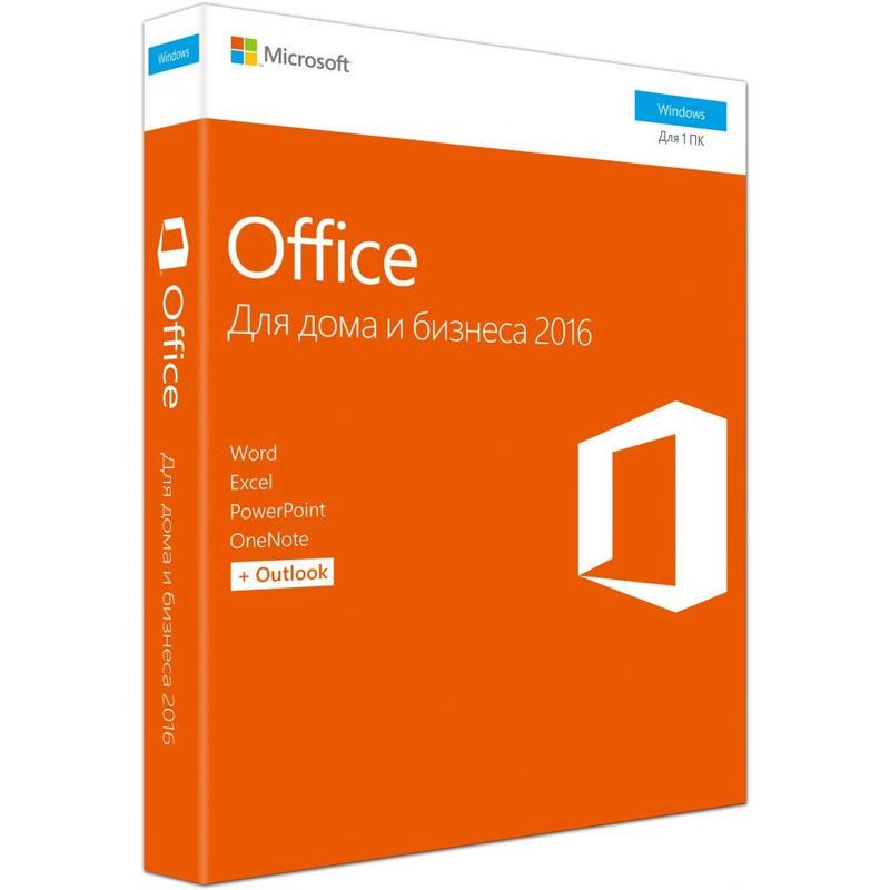 Пакет програмного забезпечення Microsoft Office Home and Business 2016