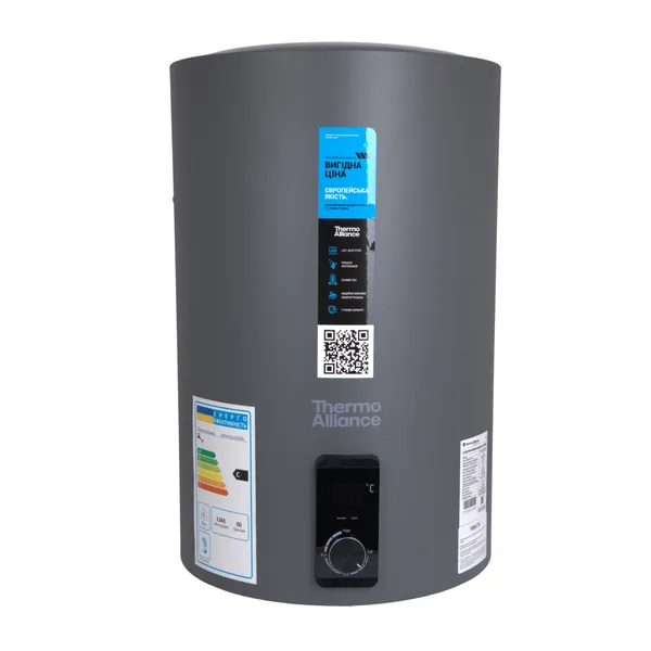 Водонагрівач електричний Thermo Alliance D80V20J3DKG вертикальний сухий ТЕН 2,0 кВт 80 л Сірий (31951431) Водонагрівач електричний Thermo Alliance D80V20J3DKG вертикальний сухий ТЕН 2,0 кВт 80 л Сірий (31951431)