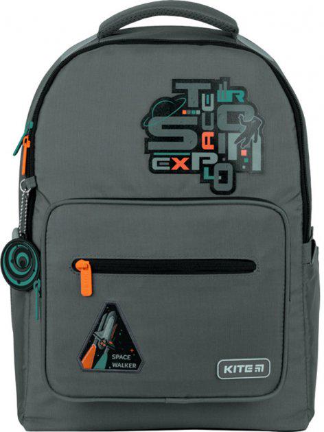 Рюкзак шкільний з ортопедичною спинкою для хлопчика 38x27x13 см 14 л Сірий (992055)