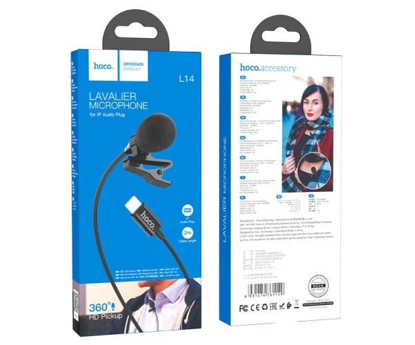 Микрофон петличный Hoco L14 Lightning 2 м Black - фото 3