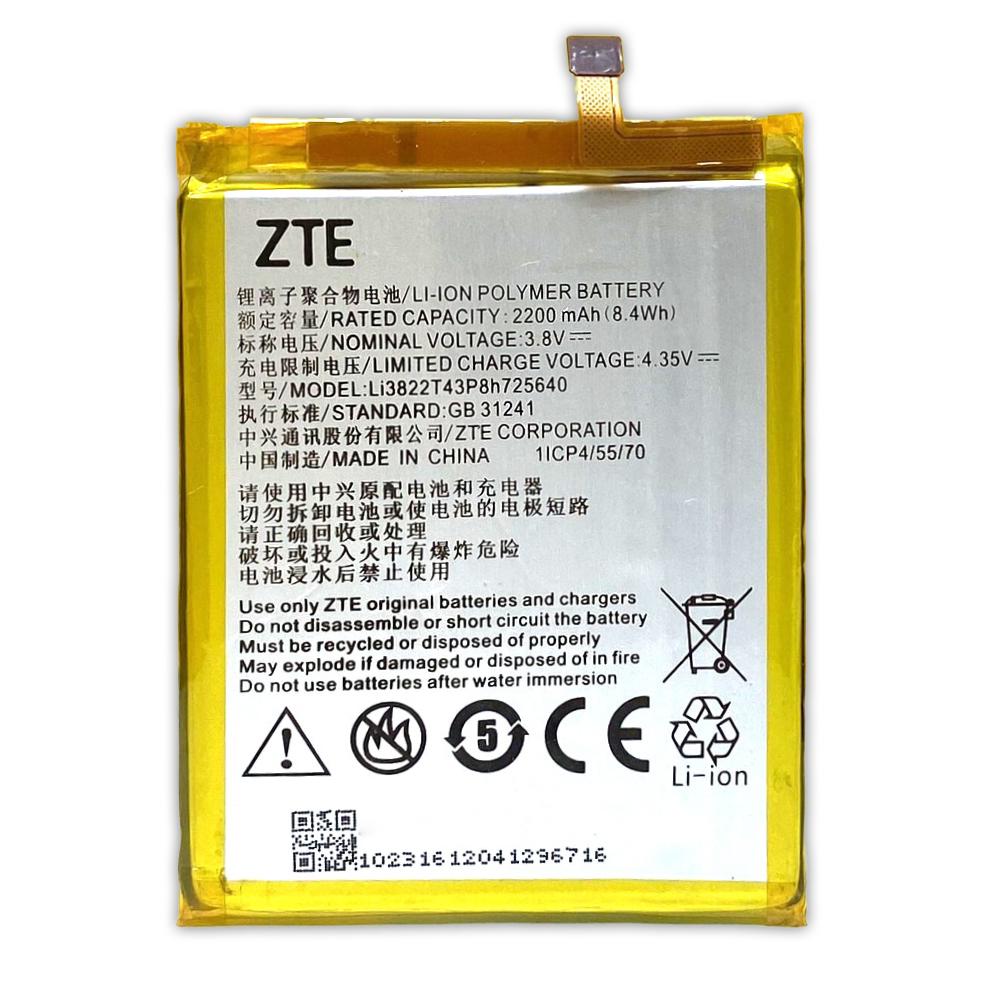Батарея для ZTE Li3822T43P8h725640 Blade A510