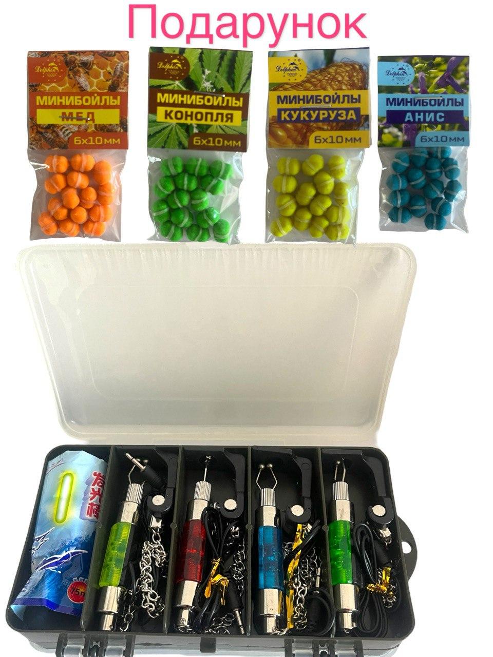 Свінгери з підключенням в коробочці для риболовлі з мінібойлами 4 смаки 6х10 (1882985985) - фото 2 Свінгери з підключенням в коробочці для риболовлі з мінібойлами 4 смаки 6х10 (1882985985) - фото 2