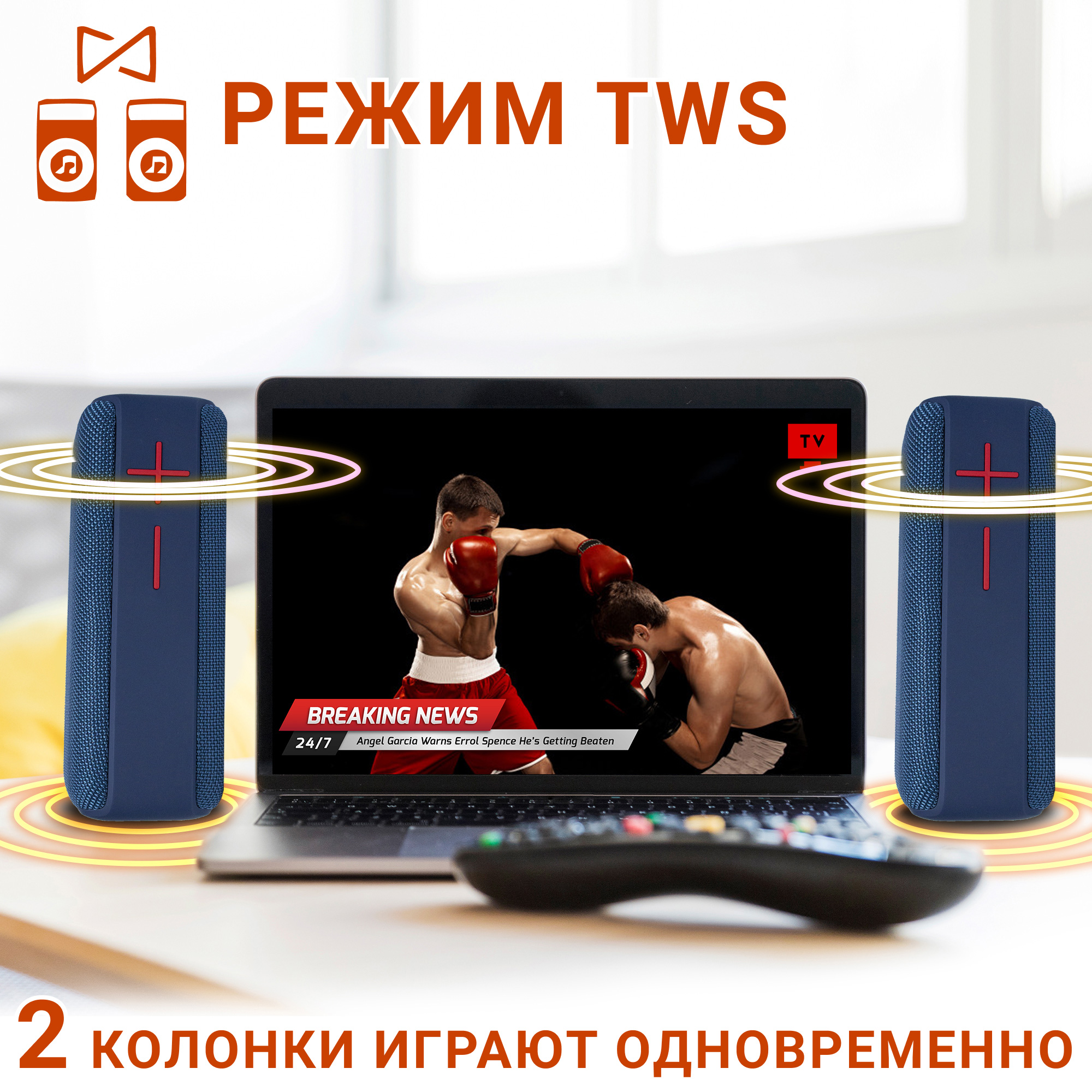 Акустическая система Hopestar P15 Синий - фото 7