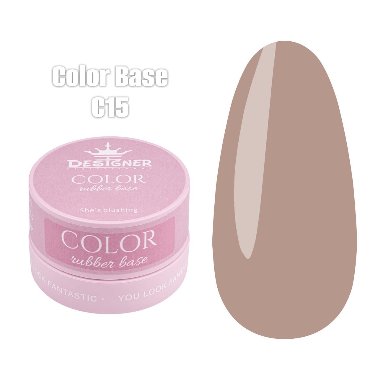 База камуфлирующая цветная Designer Professional Color Base Pink allure С15 30 мл