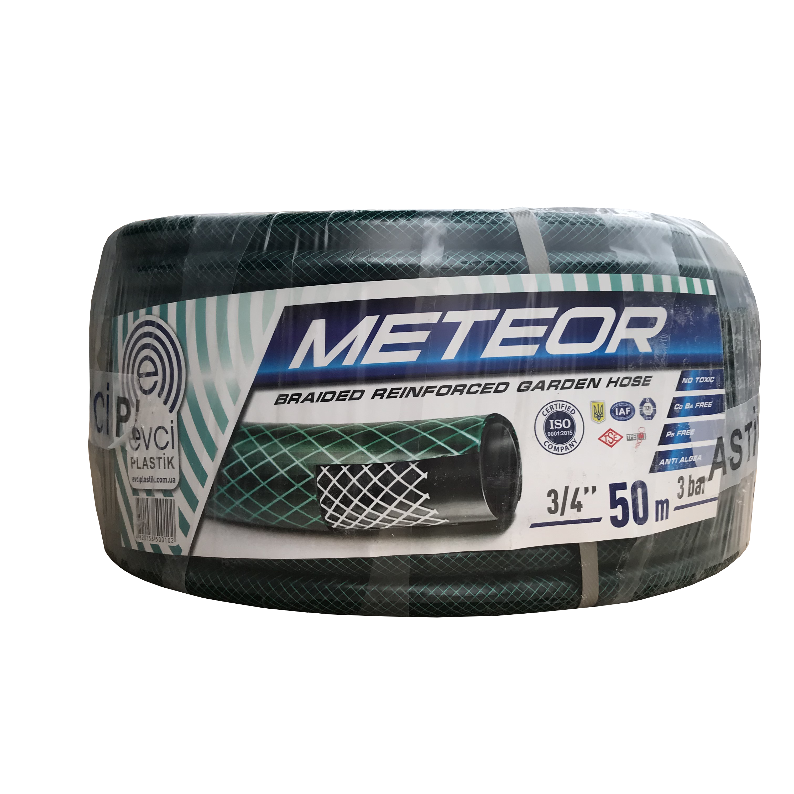 Шланг для полива Evci Plastik METEOR 3/4" 50 м