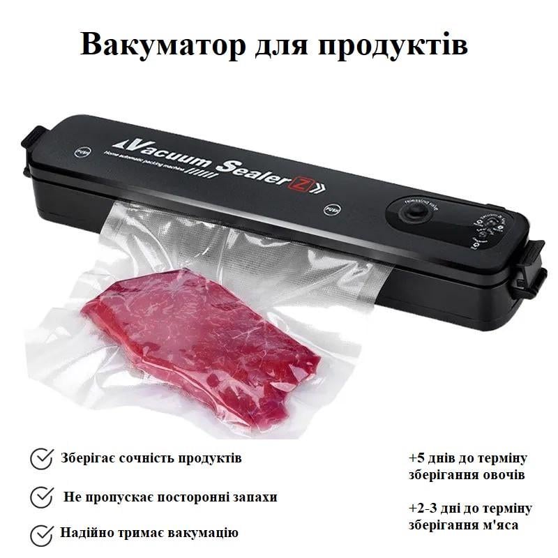 Вакуумний пакувальник для продуктів харчування Vacuum Sealer 10 пакетів Чорний (10567662) - фото 9