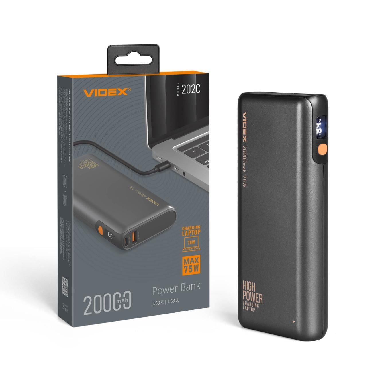 Повербанк VIDEX VPB-202C 75W 20000 mAh Black (VPB-202C-G)
