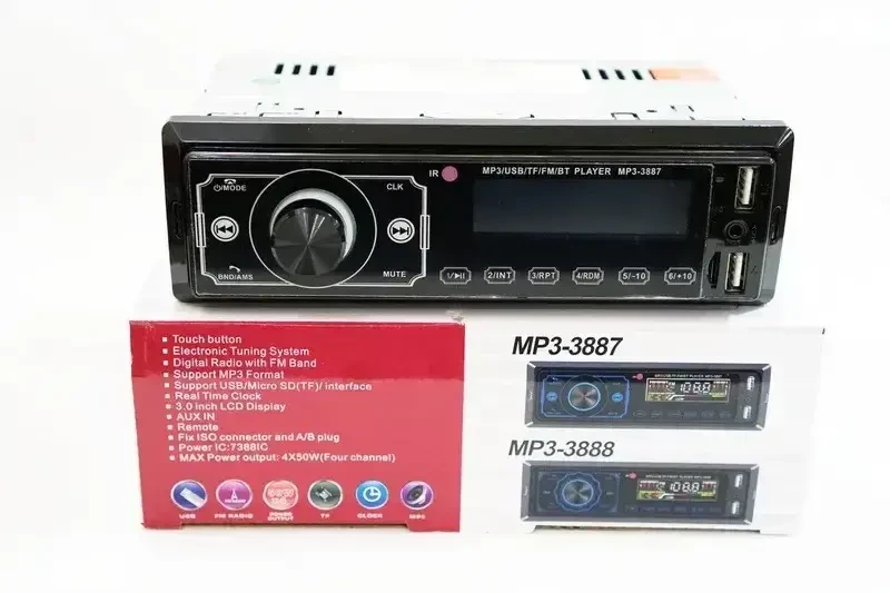 Автомагнітола 1DIN MP3-3887 ISO із сенсорним екраном та пультом в авто (3360) - фото 7