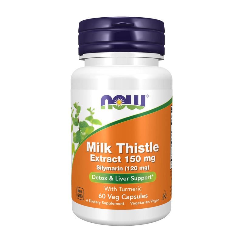 Расторопшая экстракт с куркумой NOW Milk Thistle Extract 150 mg 60 вер. капс.