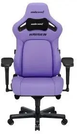 Компьютерное кресло геймерское Anda Seat Kaiser 4 L экокожа Purple (AD12YDDCL20VPVC) - фото 5 Компьютерное кресло геймерское Anda Seat Kaiser 4 L экокожа Purple (AD12YDDCL20VPVC) - фото 5
