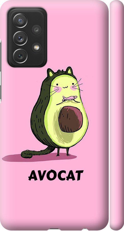 Чехол на Samsung Galaxy A72 A725F Avocat (4270m-2247-42517)