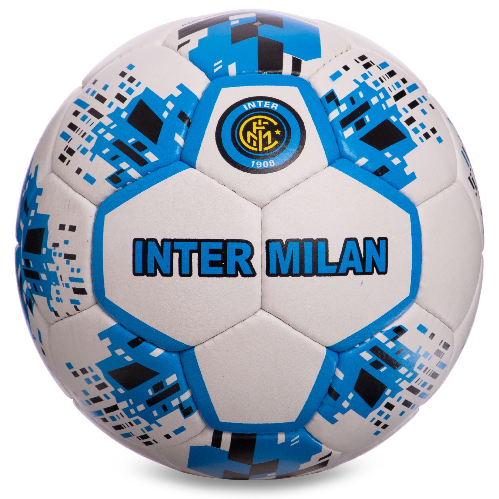 Мяч футбольный Zelart INTER MILAN BALLONSTAR FB-2360 №5 (DR008131)