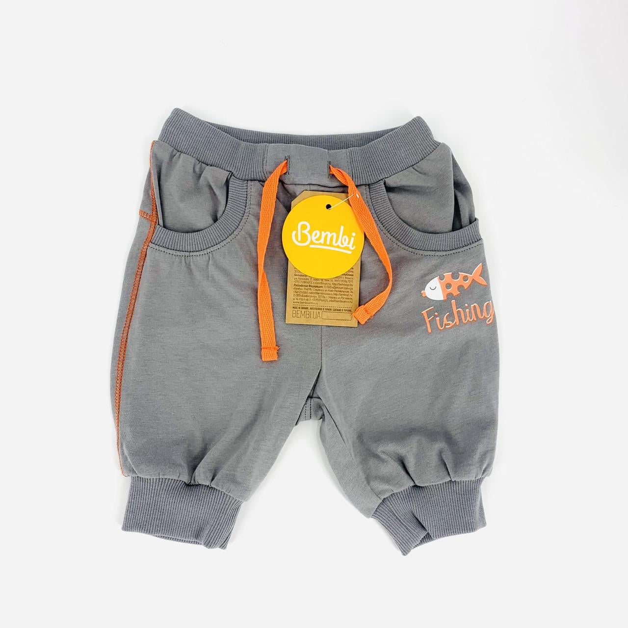 Штани Bembi 345/92 fishing 92 см 18 міс. (32539480) Штани Bembi 345/92 fishing 92 см 18 міс. (32539480)