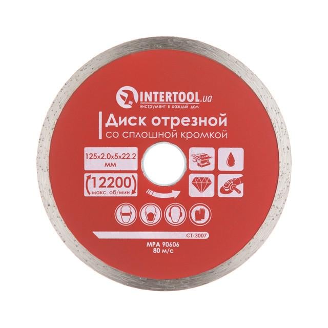 Диск отрезной алмазный Intertool CT-3007 по плитке со сплошной кромкой 125 мм 22-24% (9757495)