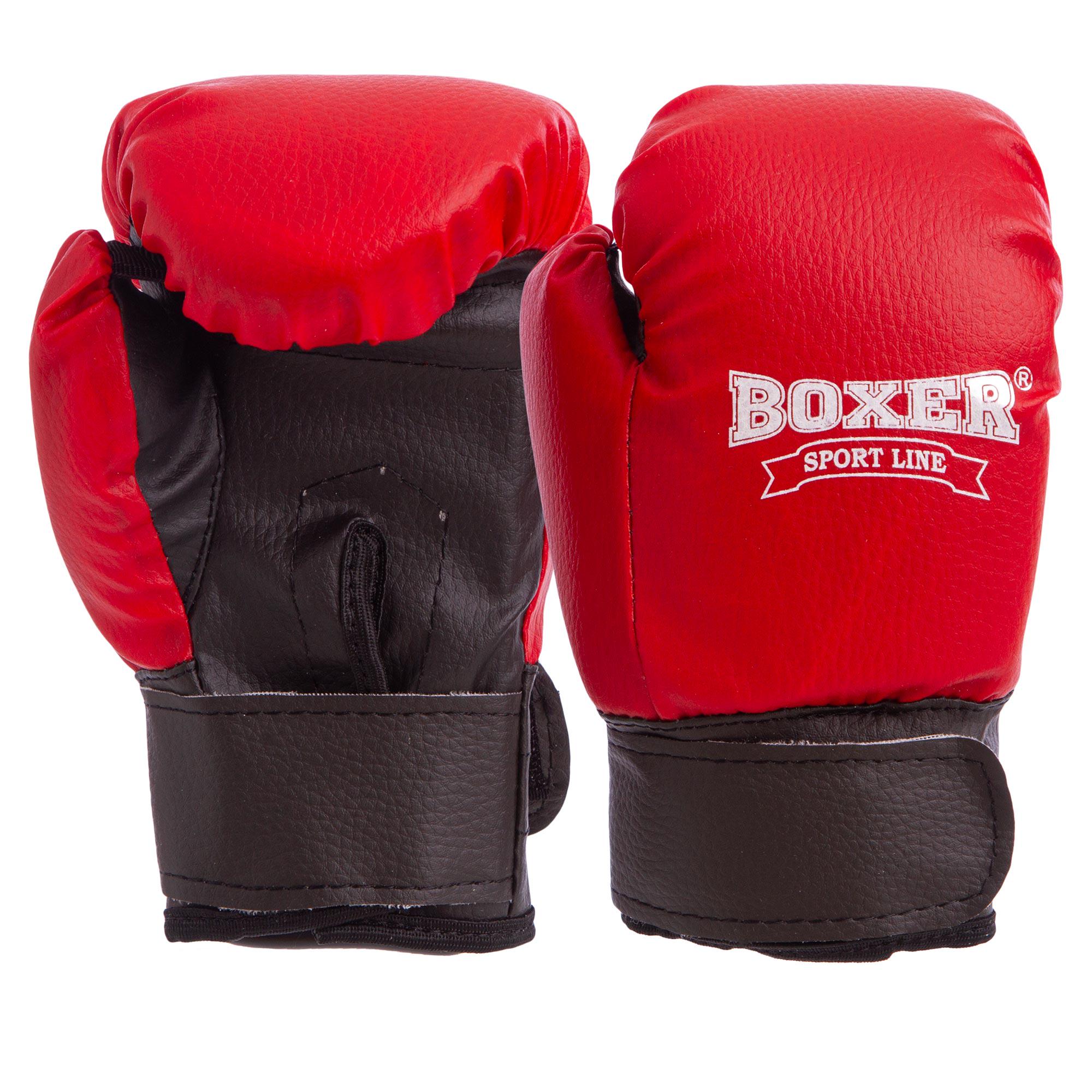 Боксерские перчатки детские BOXER 4 oz Красный (2026_Красный_4_унции)