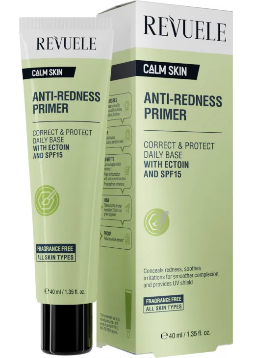 Праймер для лица против покраснения кожи Revuele Anti-Redness SPF 15 40 мл (2644990741)