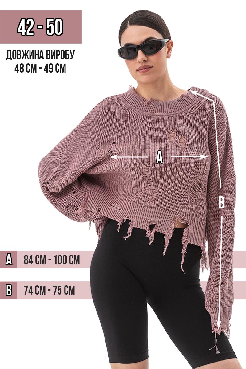 Свитер женский с рваным эффектом SVTR р. 42-50 Горчичный (562) - фото 10