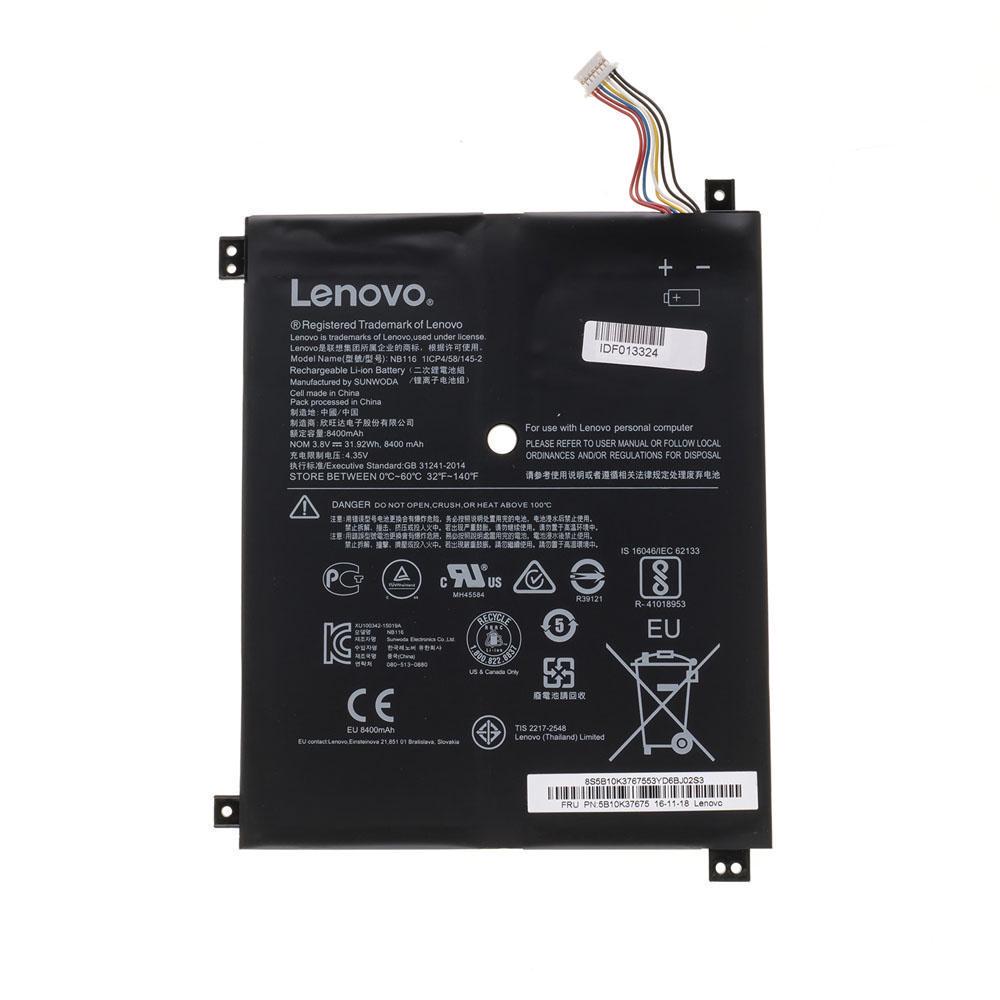 Аккумулятор для ноутбука Lenovo IdeaPad 100S-11IBY 8400 mAh 3,8V (146714)