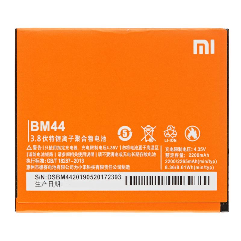 Батарея для Xiaomi BM44 Redmi 2 AAA