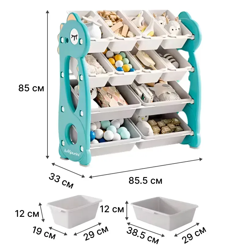 Органайзер для игрушек Lumpurini Dragos L 12 контейнеров-ящиков 4 яруса (KYHG7132) - фото 2 Органайзер для игрушек Lumpurini Dragos L 12 контейнеров-ящиков 4 яруса (KYHG7132) - фото 2