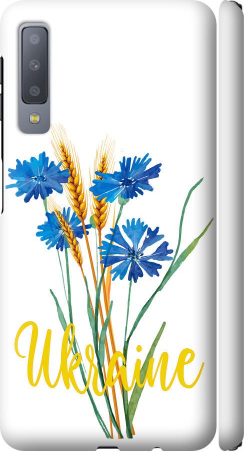 Чехол на Samsung Galaxy A7 (2018) A750F Ukraine v2 (5445m-1582-42517)
