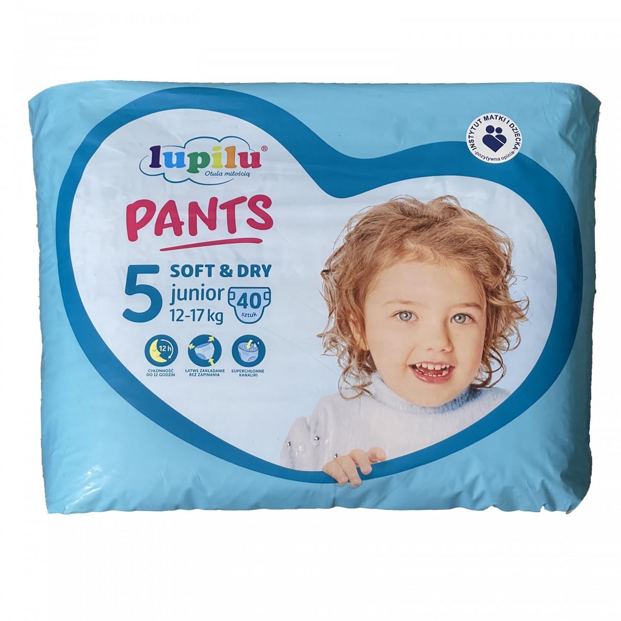 Підгузки-трусики дитячі Lupilu Soft & Dry 5 Junior 12-17 кг 40 шт. (2038101333)