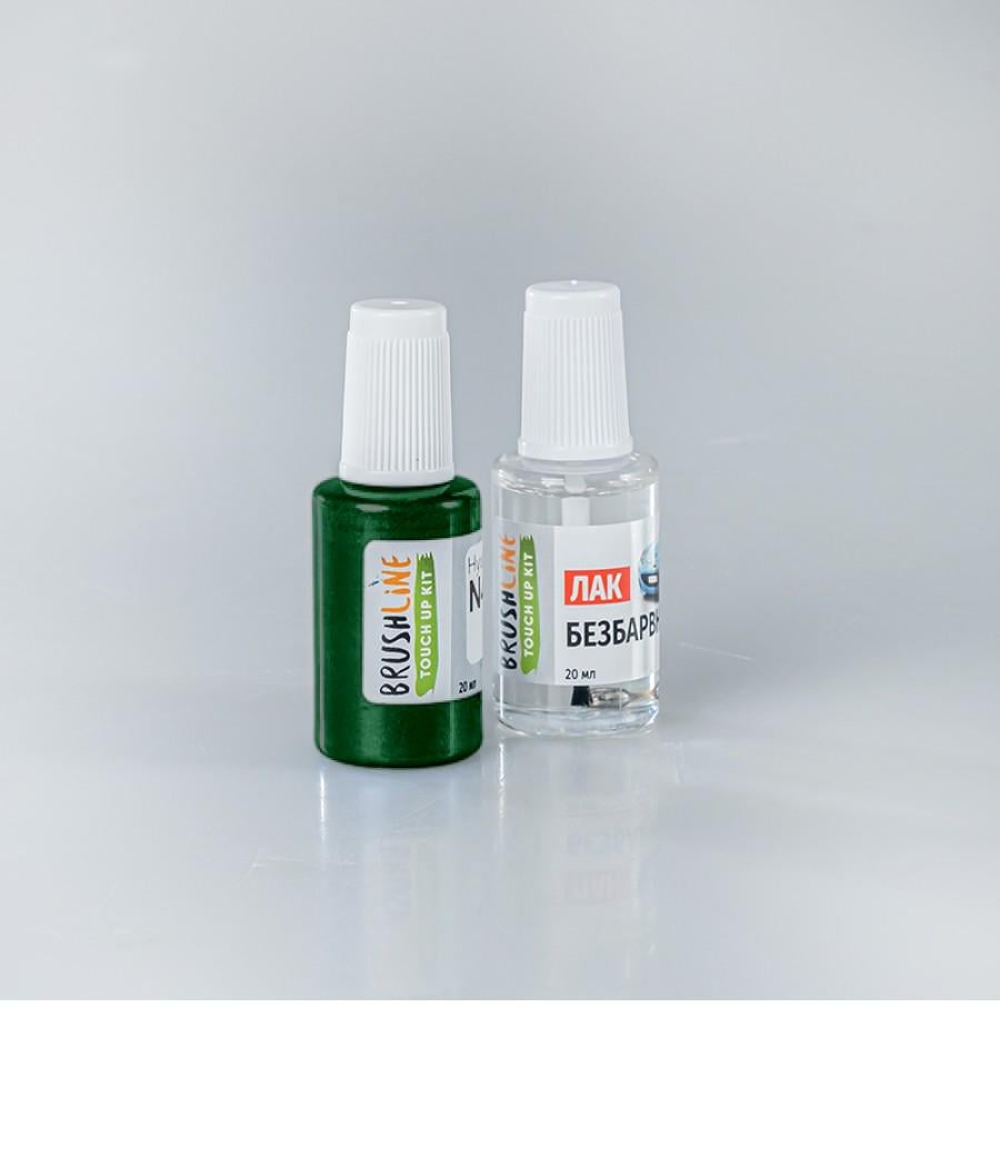 Набір для підфарбування Brushline Standart автофарба + лак Opel 375 (24987746)