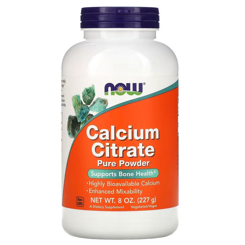 Витамины Now Foods Calcium Citrate Pure Powder 227 г