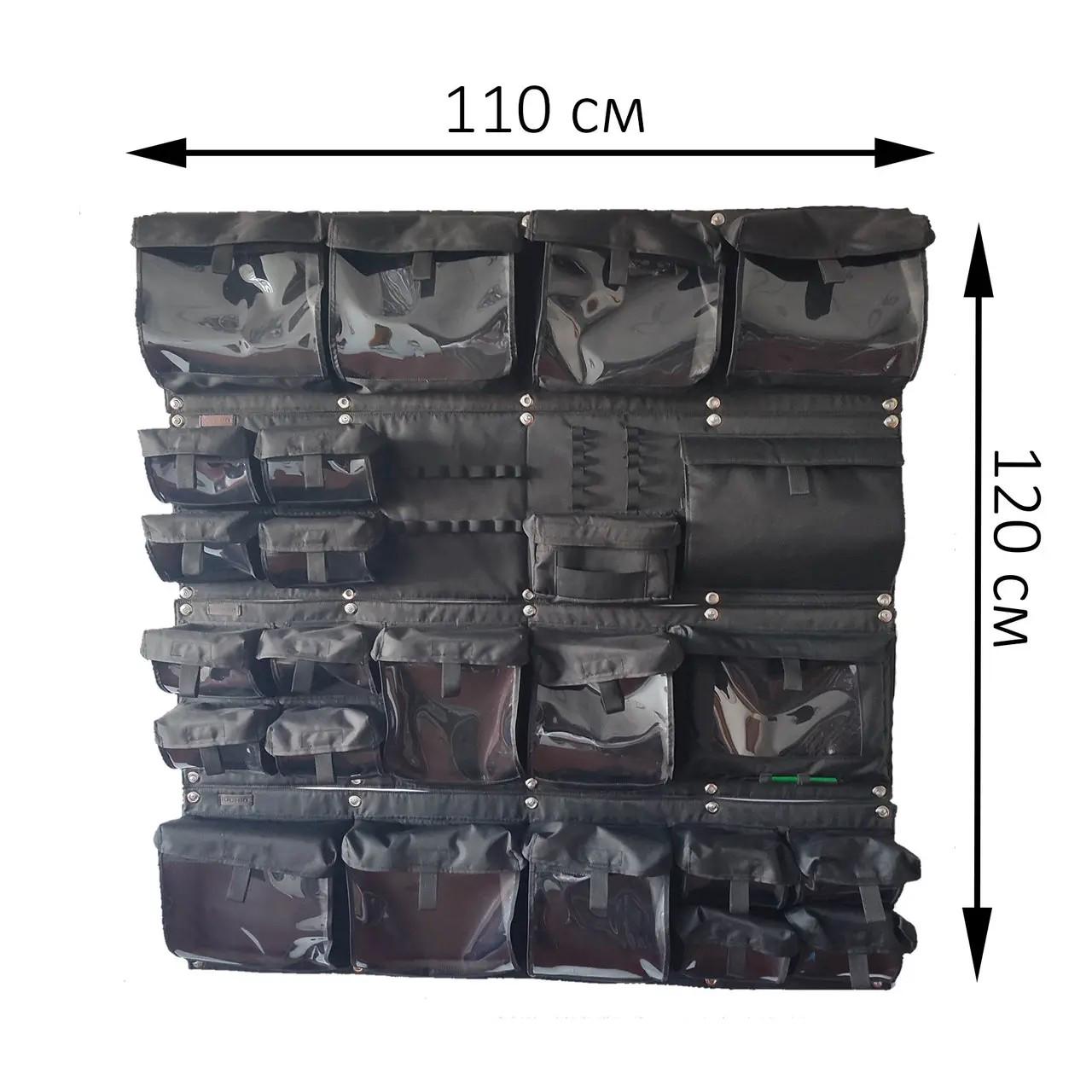 Органайзер медицинский для скорой/мобильного пункта с прозрачными карманами вариант 1+2+3+4 (27456057) - фото 8 Органайзер медицинский для скорой/мобильного пункта с прозрачными карманами вариант 1+2+3+4 (27456057) - фото 8