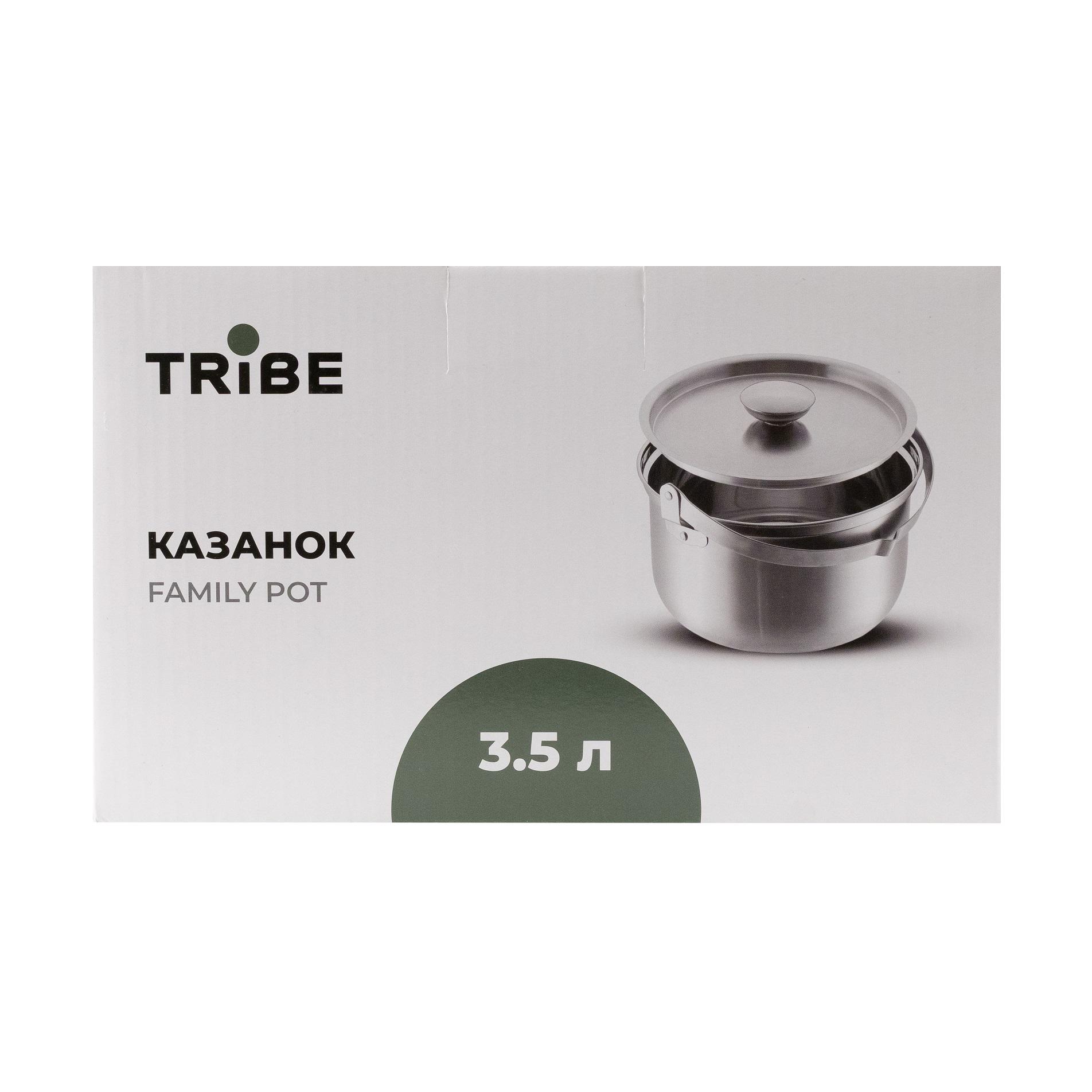 Казанок туристичний Tribe Family Pot з нержавіючої сталі 3,5 л (T-FH-0005-metal) - фото 7 Казанок туристичний Tribe Family Pot з нержавіючої сталі 3,5 л (T-FH-0005-metal) - фото 7