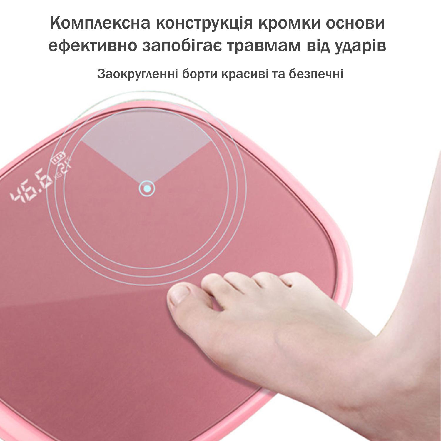 Электронные весы для тела MEDICA+ Body Control 5.0 (50226) - фото 5