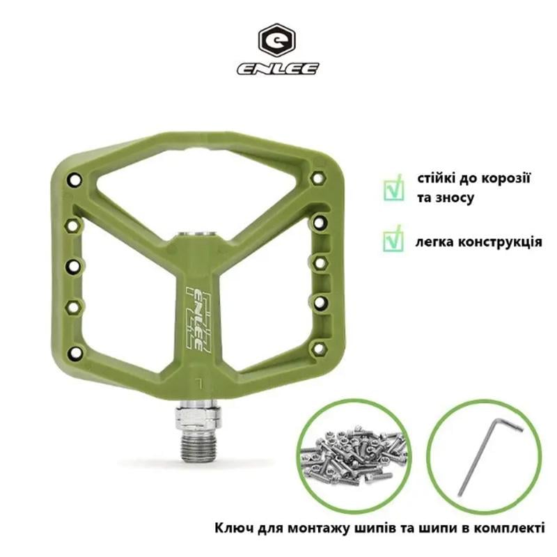 Педали нейлоновые Enlee NY-02 Hawaii на промышленных подшипниках Оливковый (EN-NY02-3244UA) - фото 3