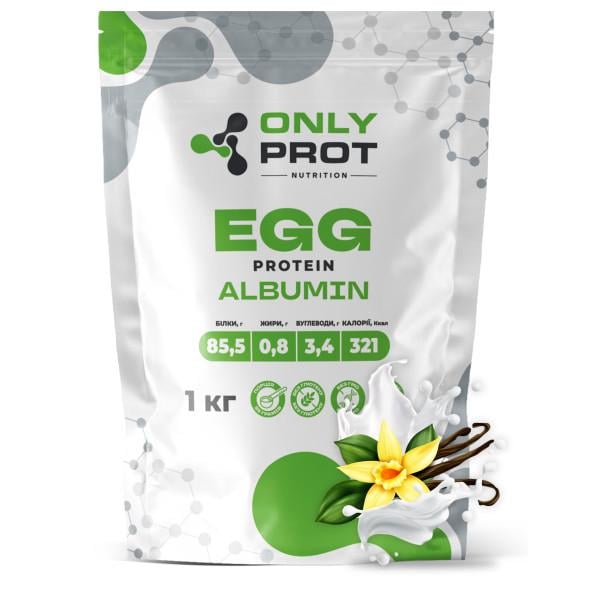 Протеин яичный альбумин ONLY PROT NUTRITION Egg Protein сухой белок в порошке 1 кг Ваниль (21-145-egp-v-1kg)