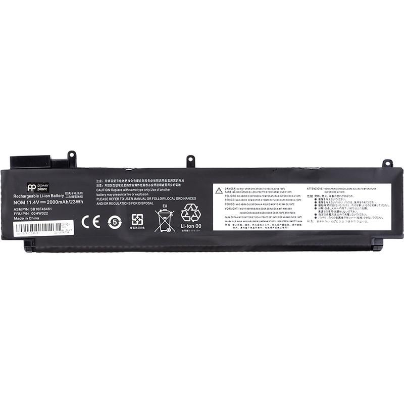Аккумулятор Power для ноутбуков LENOVO Thinkpad T460s 11,4V 2000 mAh (00HW022)