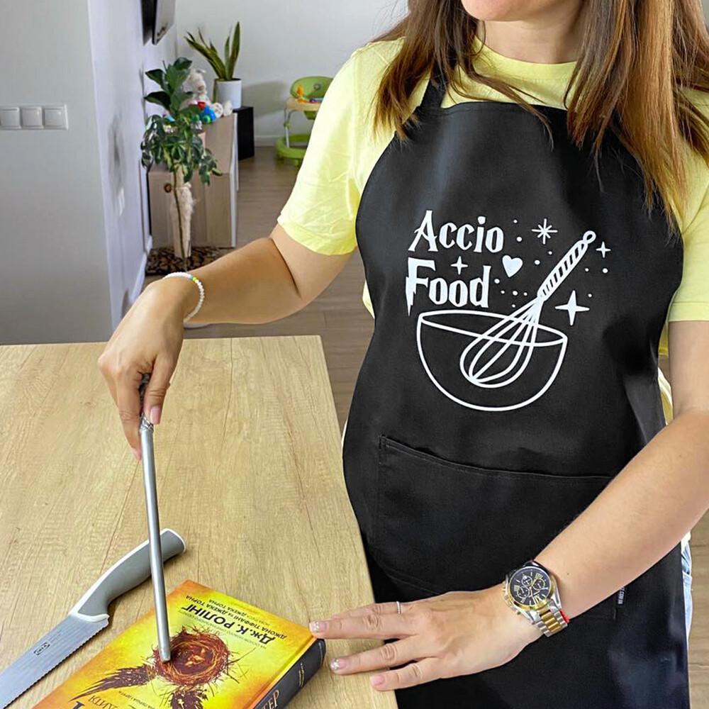 Фартух з написом Accio food Гаррі Поттер