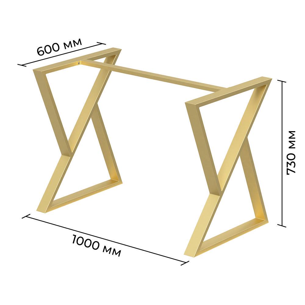 Каркас розбірний для столу з металу Loft 1000х600х730 мм Золотий (K1076-100) - фото 2 Каркас розбірний для столу з металу Loft 1000х600х730 мм Золотий (K1076-100) - фото 2