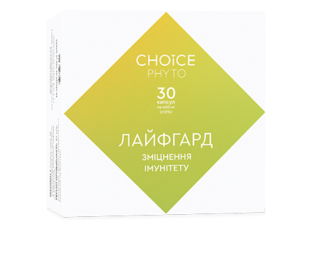 Лайфгард Choice PHYTO 30 капс. (BAD021)