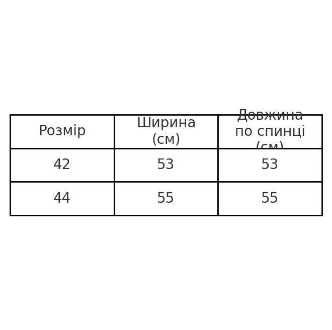 Жилетка жіноча A-N 10013 дута без капюшона р. 42 Рожевий - фото 10 Жилетка жіноча A-N 10013 дута без капюшона р. 42 Рожевий - фото 10