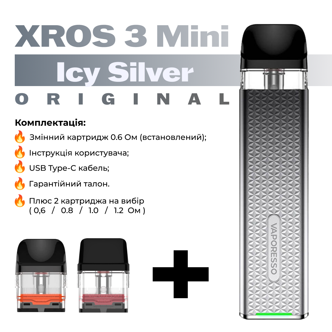 Электронная сигарета POD Vaporesso XROS 3 MINI Pod Kit 1000 mAh 2 мл 2 картриджа Icy Silver (d8b0c5a8) - фото 2