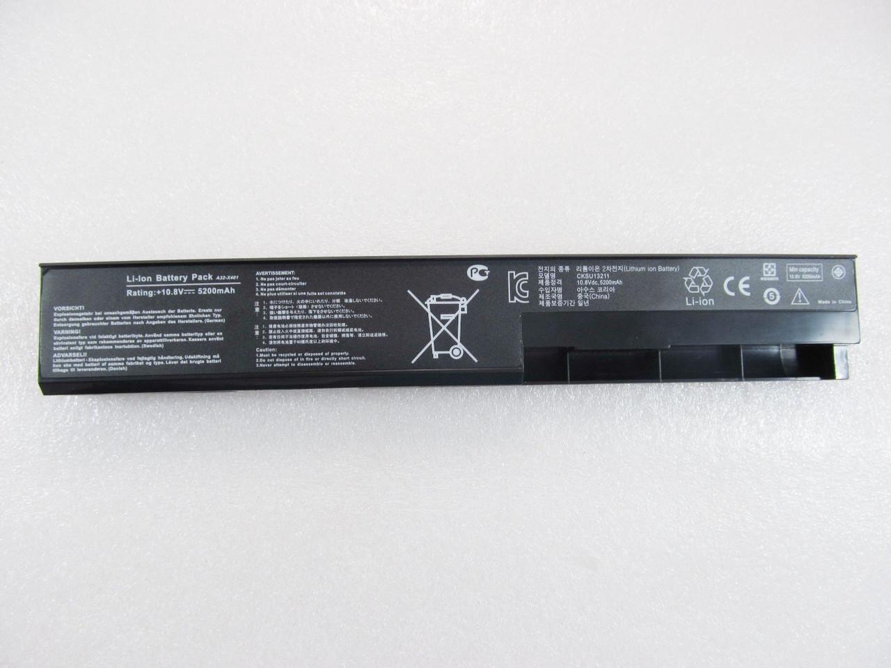 Акумулятор для ноутбука Asus X301 A32-X401 (A41725)