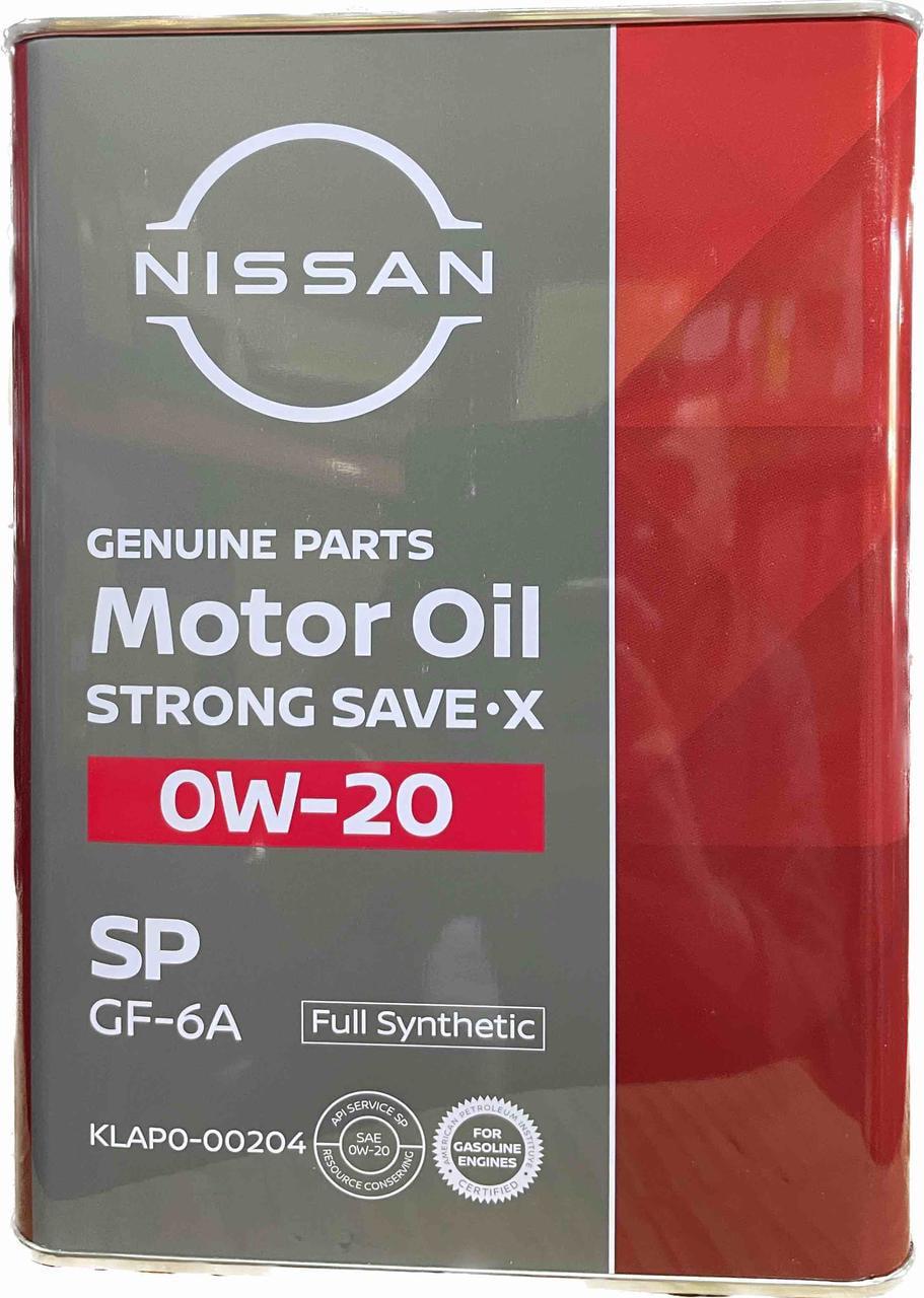 Моторное масло Nissan Extra Save X 0W-20 4 л (KLAP000204)