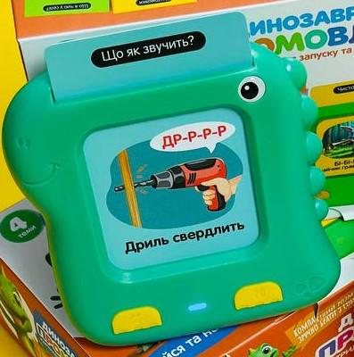 Динозаврик-кардридер интерактивный для изучения слов Зеленый (2521-1)