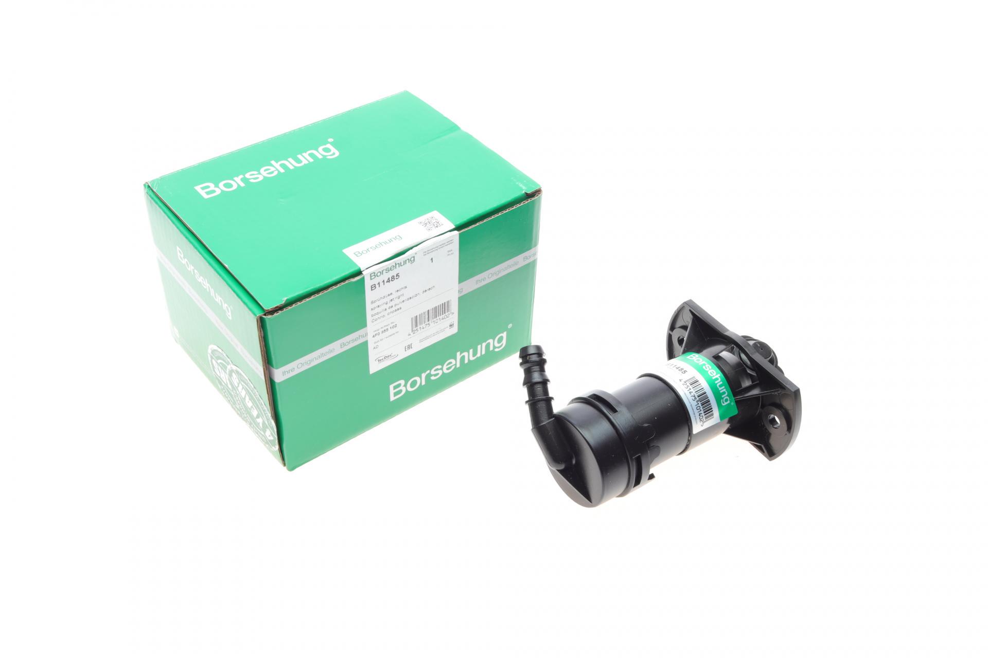 Форсунка омывателя фары Borsehung Audi A6 04-11 R OE VAG (B11485)