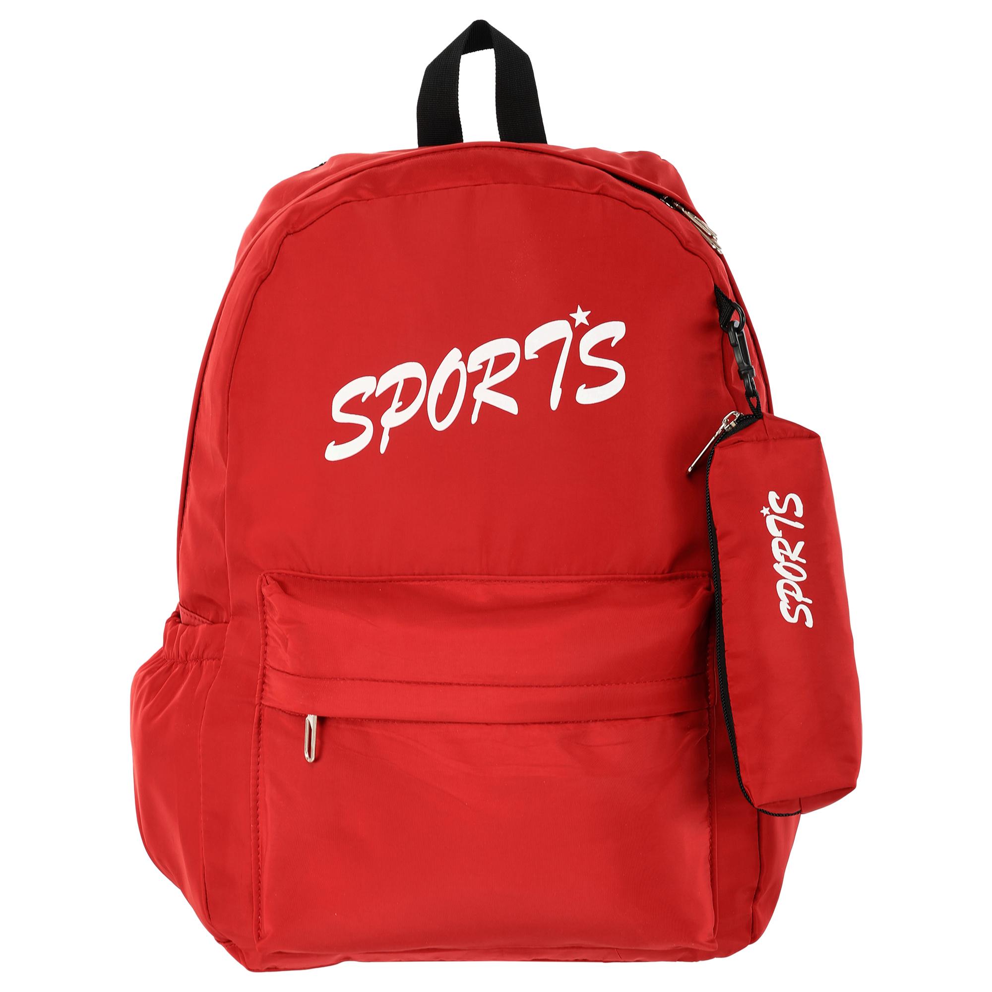 Рюкзак городской с органайзером SP-Sport 997 20 л Красный
