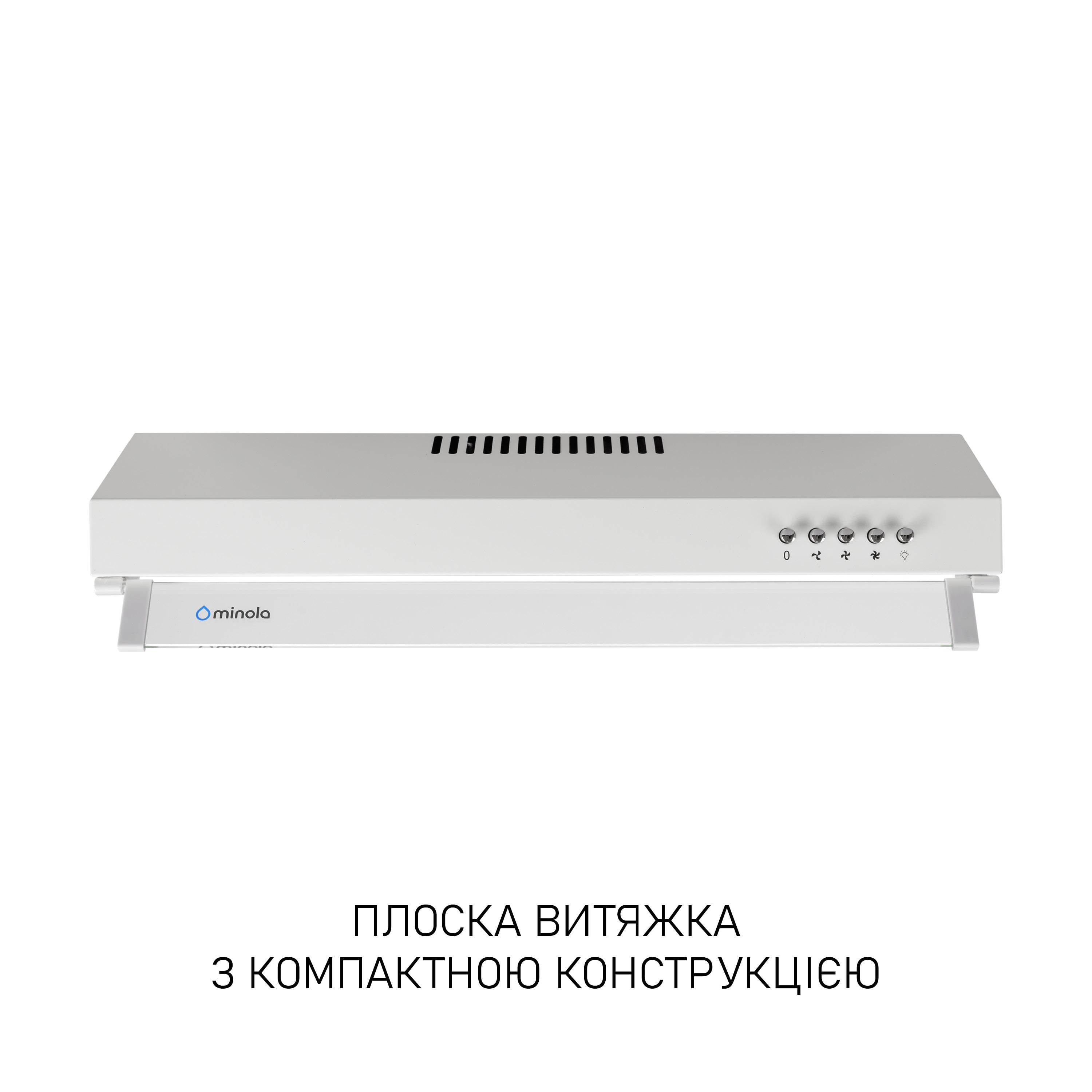 Вытяжка плоская Minola HPL 522 White (5905538402508) - фото 2 Вытяжка плоская Minola HPL 522 White (5905538402508) - фото 2
