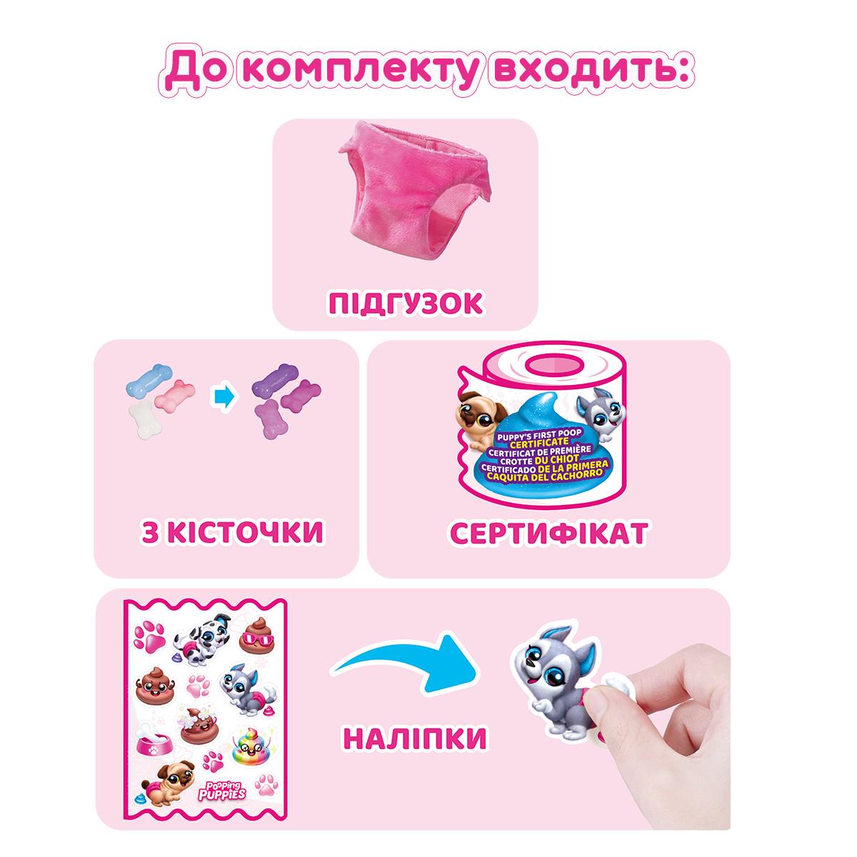 Набор игровой интерактивный Pets Alive-щенки-озорники - фото 6 Набор игровой интерактивный Pets Alive-щенки-озорники - фото 6