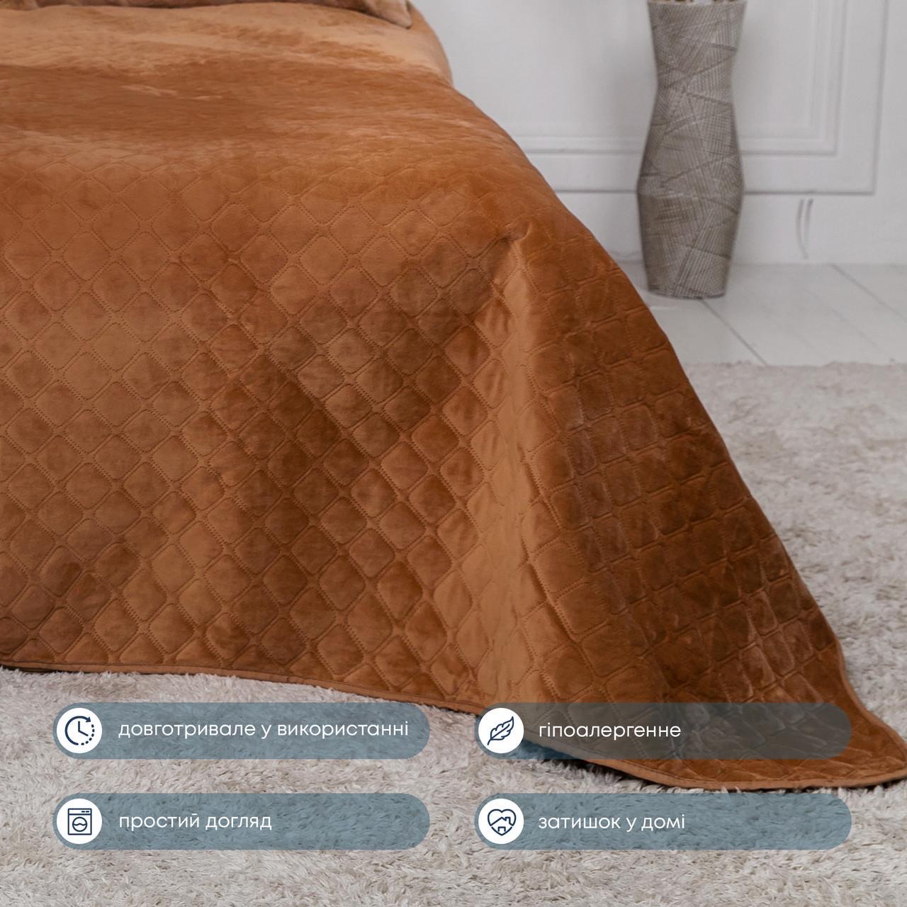 Покрывало велюровое мягкое Ромб/круглый евро 220х240 см Кофейный - фото 5 Покрывало велюровое мягкое Ромб/круглый евро 220х240 см Кофейный - фото 5