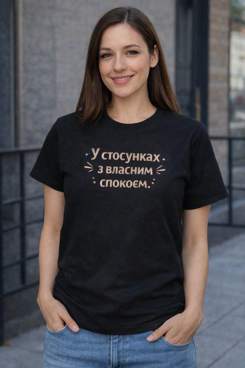 Футболка с принтом женская XS Черный (73e5e763)